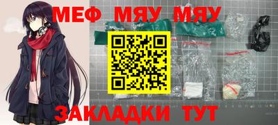 экстази Кумертау