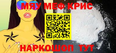 гидра Кулебаки