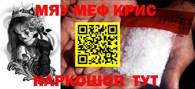 экстази Кумертау