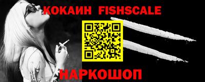 гидра Кулебаки