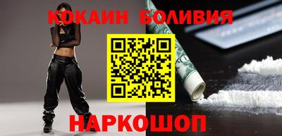 гидра Кулебаки