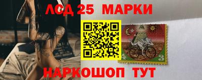 ГАЛЛЮЦИНОГЕННЫЕ ГРИБЫ Кунгур