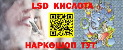 ГАЛЛЮЦИНОГЕННЫЕ ГРИБЫ Кунгур