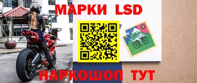 гидра Кулебаки