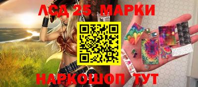 ГАЛЛЮЦИНОГЕННЫЕ ГРИБЫ Кунгур