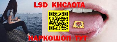 ГАЛЛЮЦИНОГЕННЫЕ ГРИБЫ Кунгур