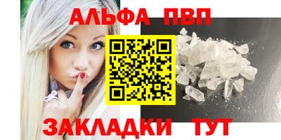 экстази Кумертау