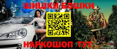 гидра Кулебаки