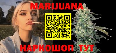 экстази Кумертау