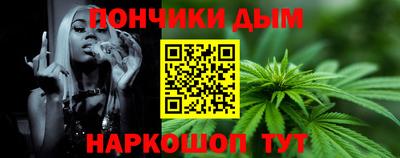 экстази Кумертау