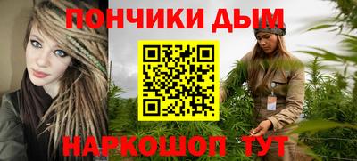 гидра Кулебаки