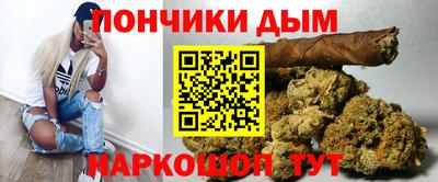 ГАЛЛЮЦИНОГЕННЫЕ ГРИБЫ Кунгур