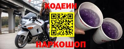 экстази Кумертау