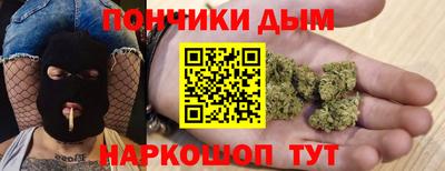 экстази Кумертау