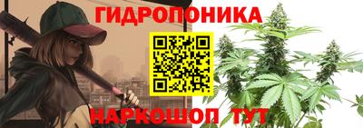экстази Кумертау