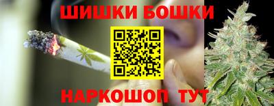 гидра Кулебаки