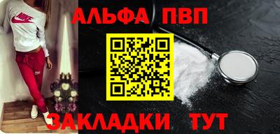 экстази Кумертау