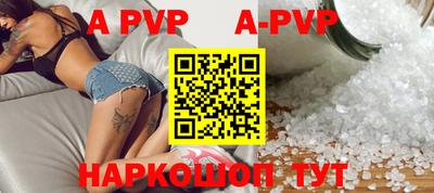 ГАЛЛЮЦИНОГЕННЫЕ ГРИБЫ Кунгур