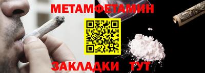 экстази Кумертау
