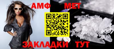 гидра Кулебаки