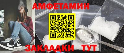 ГАЛЛЮЦИНОГЕННЫЕ ГРИБЫ Кунгур