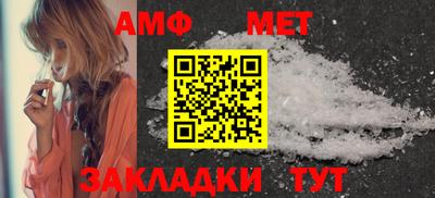 гидра Кулебаки