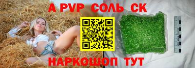 ГАЛЛЮЦИНОГЕННЫЕ ГРИБЫ Кунгур