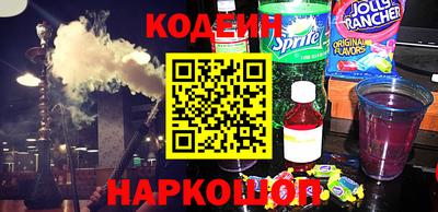 гидра Кулебаки