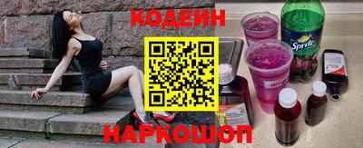 ГАЛЛЮЦИНОГЕННЫЕ ГРИБЫ Кунгур