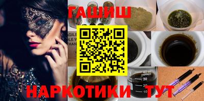 ГАЛЛЮЦИНОГЕННЫЕ ГРИБЫ Кунгур