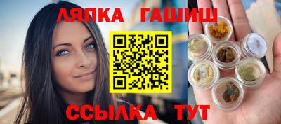 ГАЛЛЮЦИНОГЕННЫЕ ГРИБЫ Кунгур