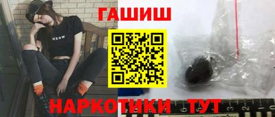 гидра Кулебаки