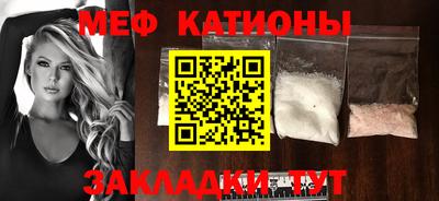 экстази Кумертау