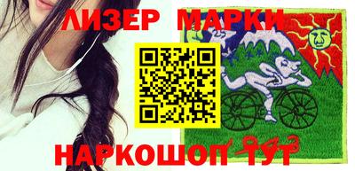 ГАЛЛЮЦИНОГЕННЫЕ ГРИБЫ Кунгур