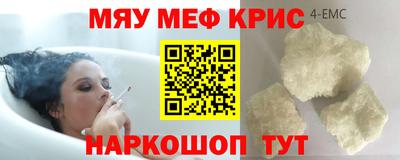 гидра Кулебаки