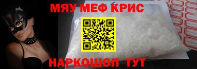 ГАЛЛЮЦИНОГЕННЫЕ ГРИБЫ Кунгур