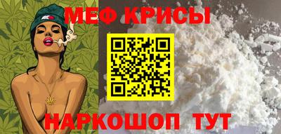 ГАЛЛЮЦИНОГЕННЫЕ ГРИБЫ Кунгур
