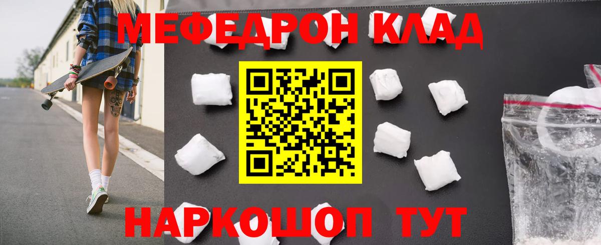 ЭКСТАЗИ Донской